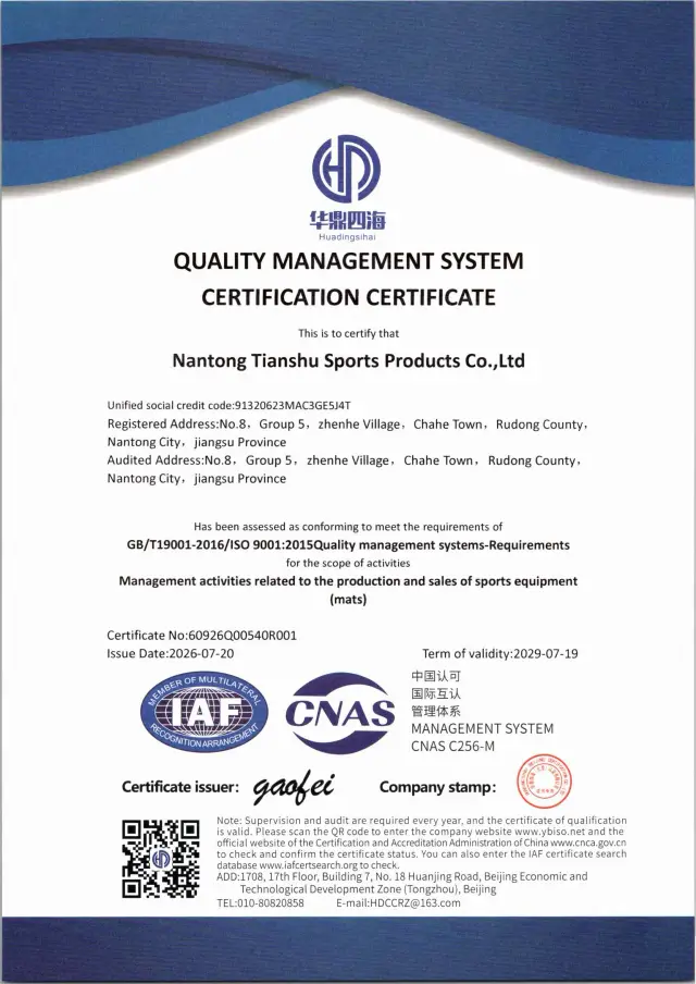 ISO 9001:2015 Quality Management System certificate preview